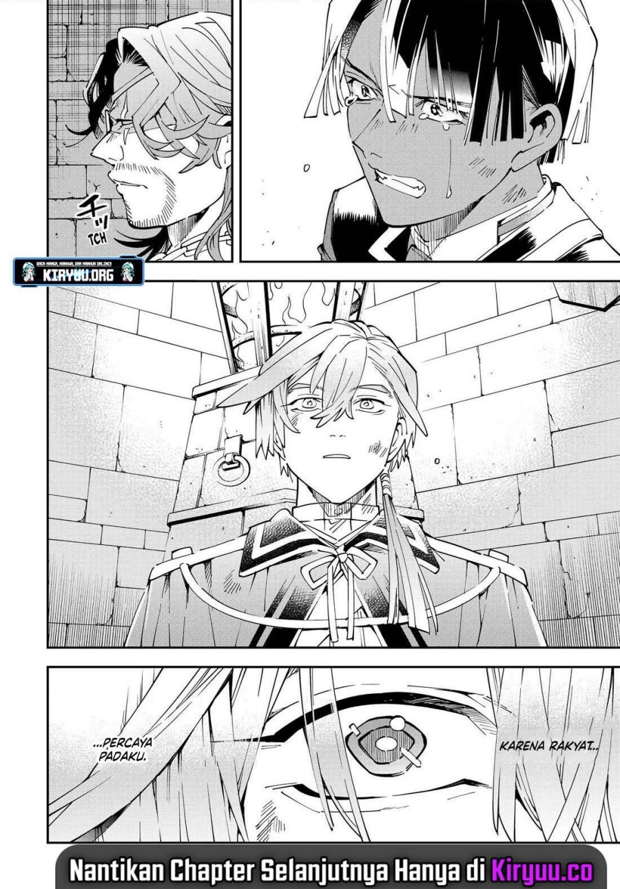 Reincarnated as an Aristocrat with an Appraisal Skill Chapter 148 Gambar 19