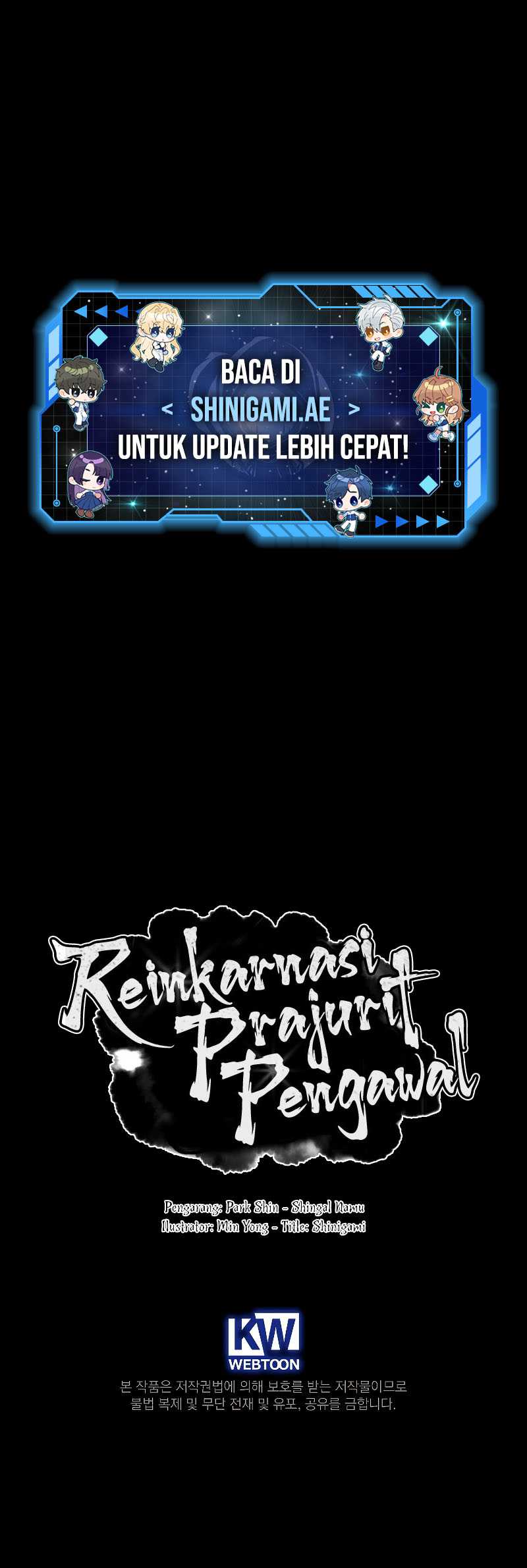 Reincarnated Escort Warrior Chapter 54 Gambar 19