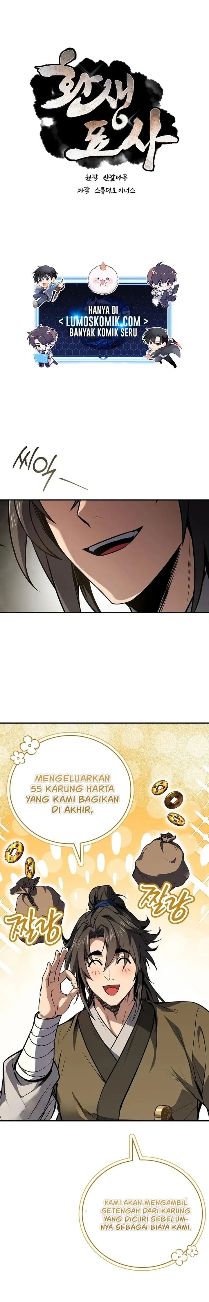 Reincarnated Escort Warrior Chapter 96 fix Gambar 1