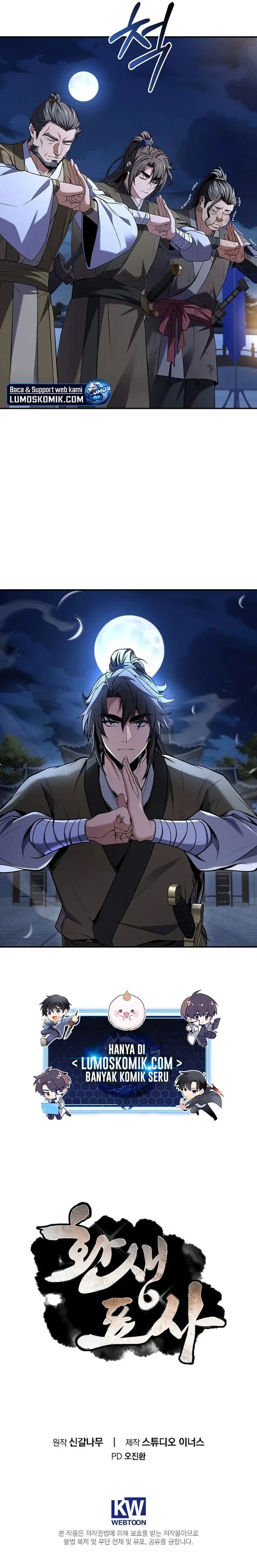 Reincarnated Escort Warrior Chapter 96 fix Gambar 23
