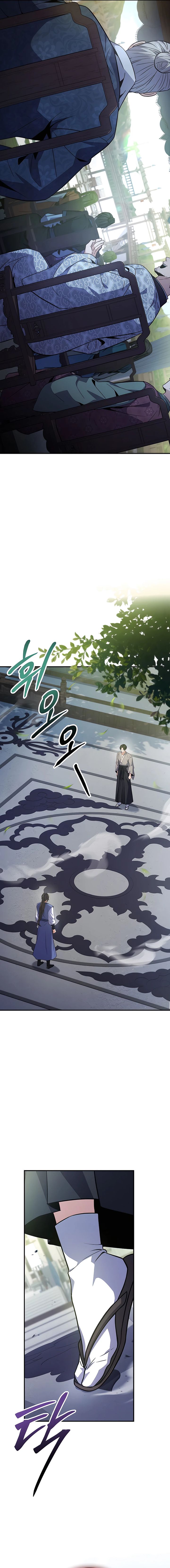 Reincarnated Escort Warrior Chapter 102 Gambar 24