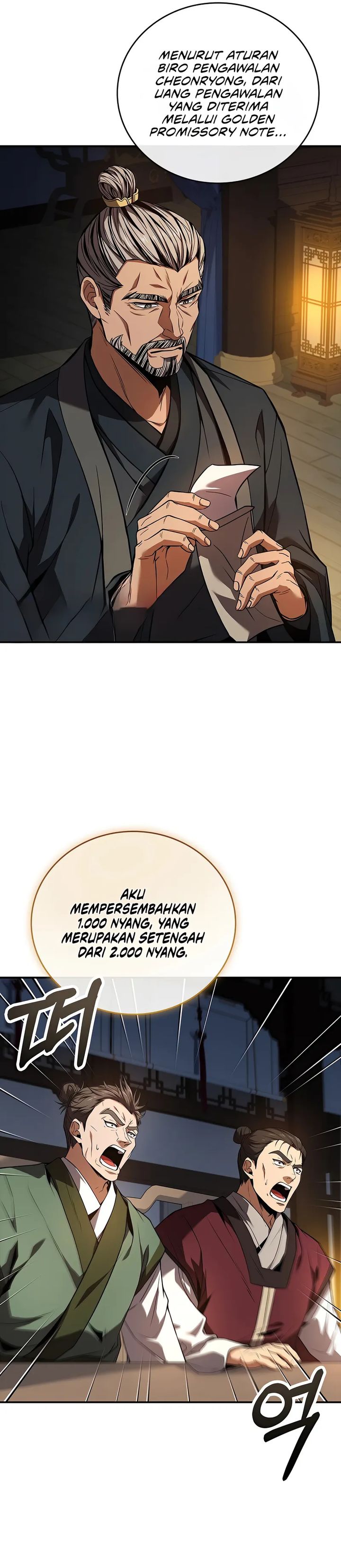 Reincarnated Escort Warrior Chapter 109 Gambar 6