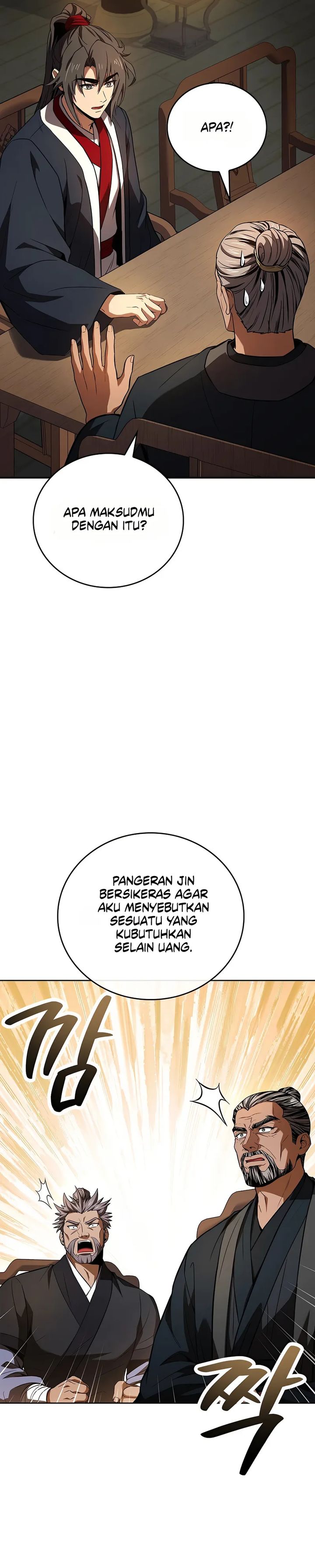 Reincarnated Escort Warrior Chapter 109 Gambar 17