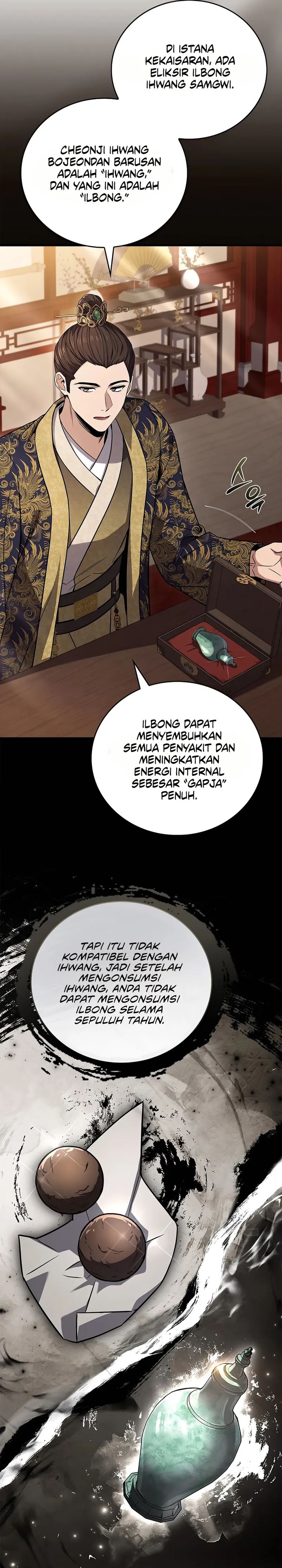 Reincarnated Escort Warrior Chapter 109 Gambar 22