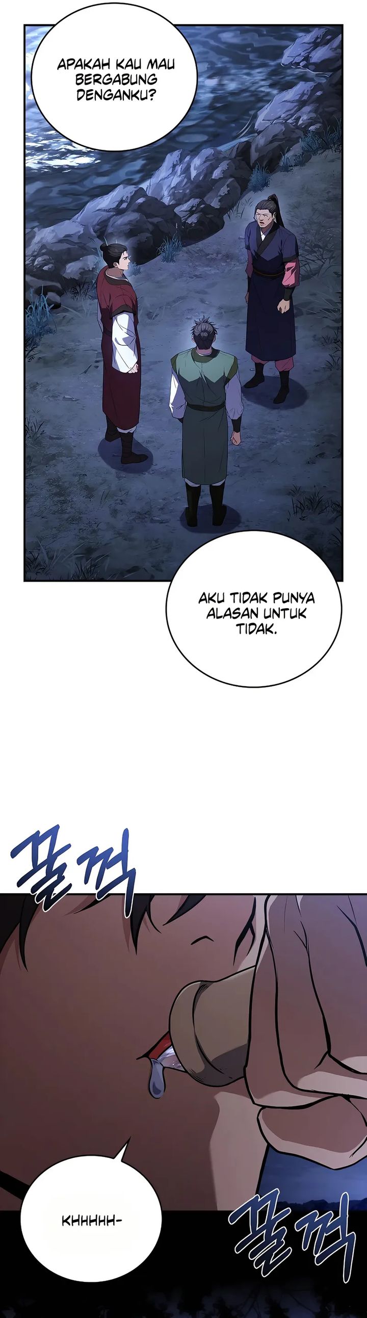Reincarnated Escort Warrior Chapter 109 Gambar 26