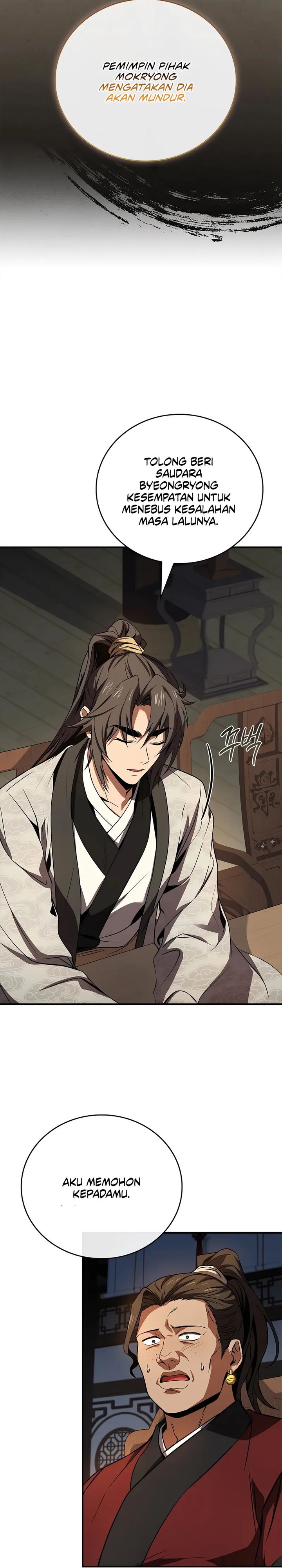 Reincarnated Escort Warrior Chapter 109 Gambar 39