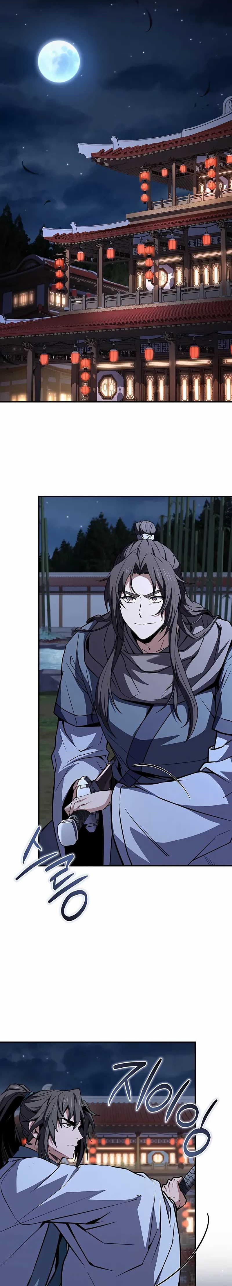 Reincarnated Escort Warrior Chapter 111 Gambar 1