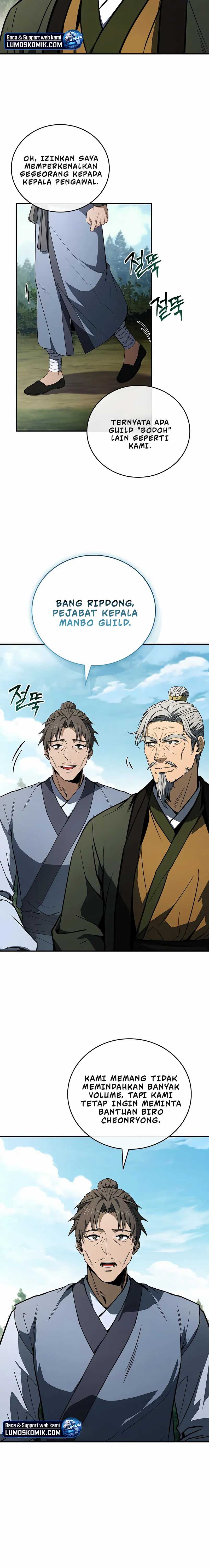 Reincarnated Escort Warrior Chapter 111 Gambar 16