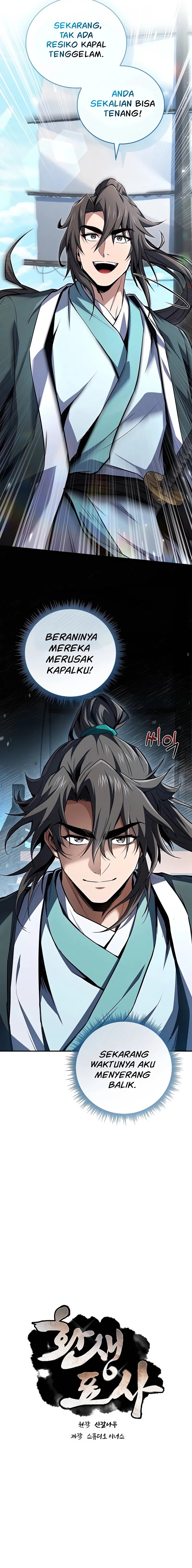 Reincarnated Escort Warrior Chapter 113 Gambar 6