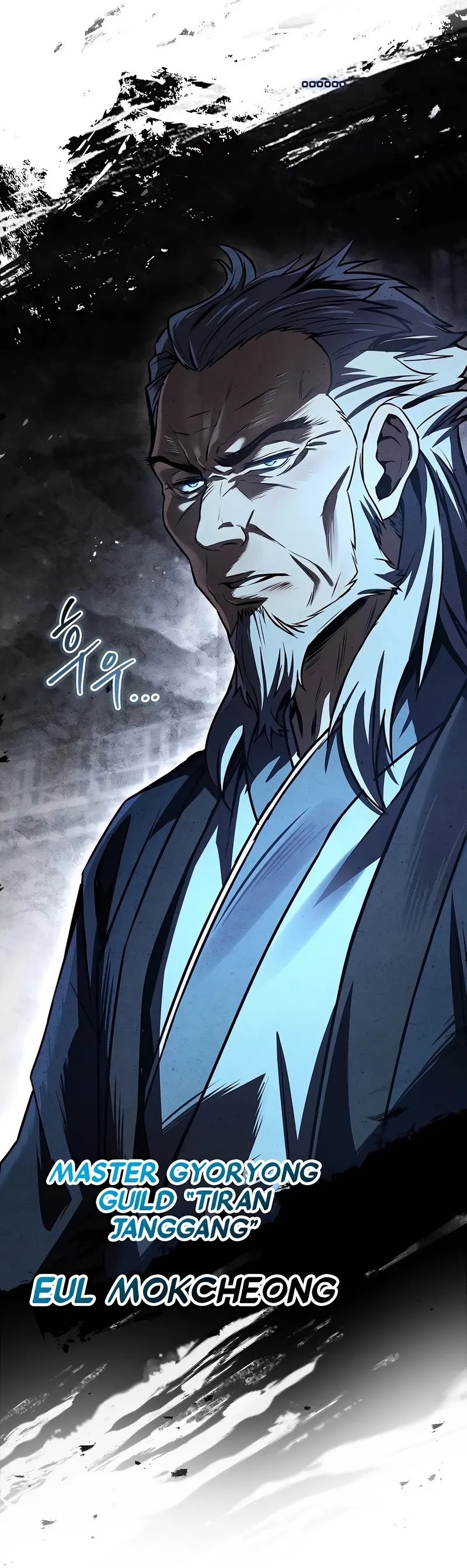 Reincarnated Escort Warrior Chapter 113 Gambar 27