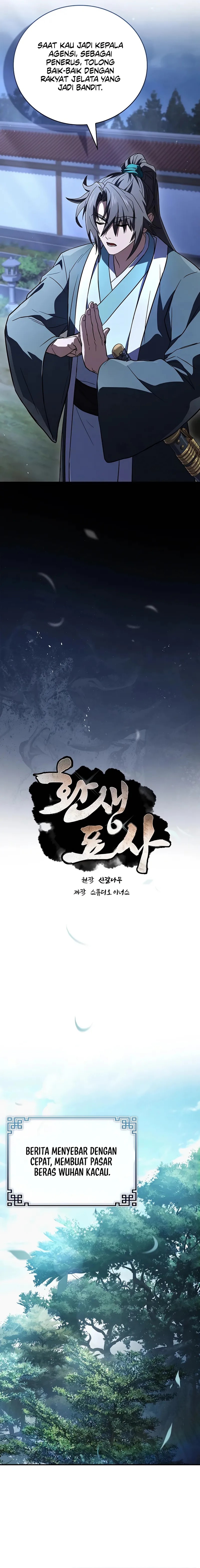 Reincarnated Escort Warrior Chapter 115 Gambar 9