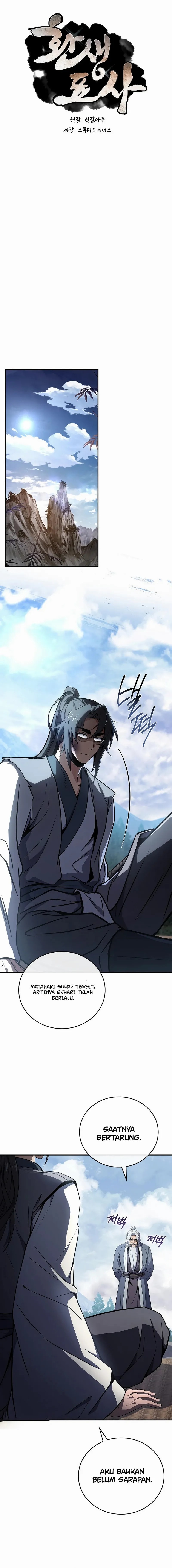 Reincarnated Escort Warrior Chapter 120 Gambar 1