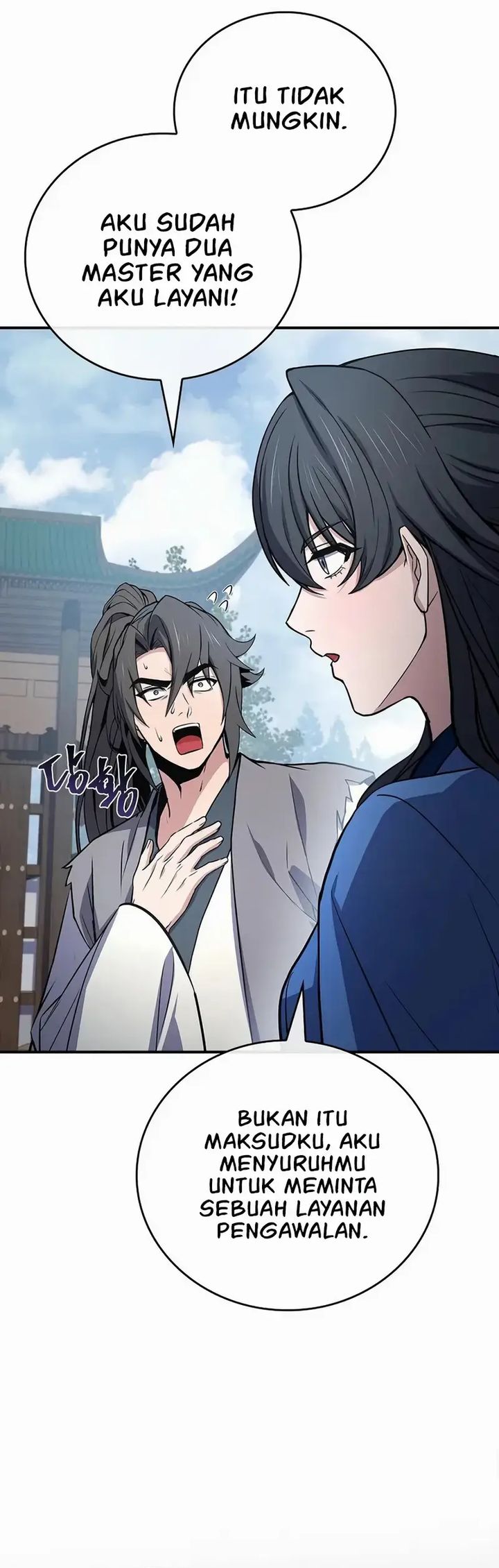 Reincarnated Escort Warrior Chapter 122 Gambar 1