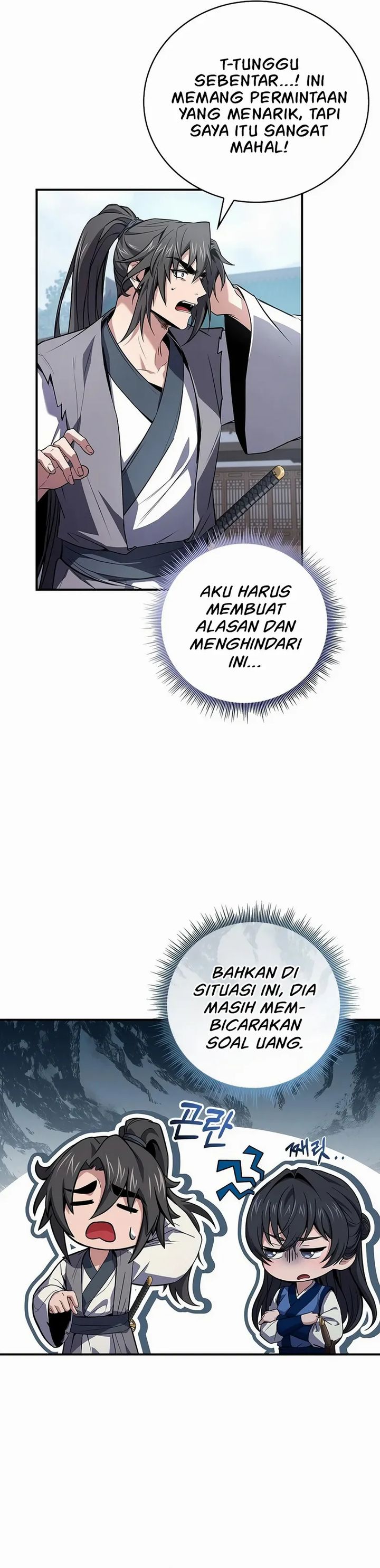 Reincarnated Escort Warrior Chapter 122 Gambar 5