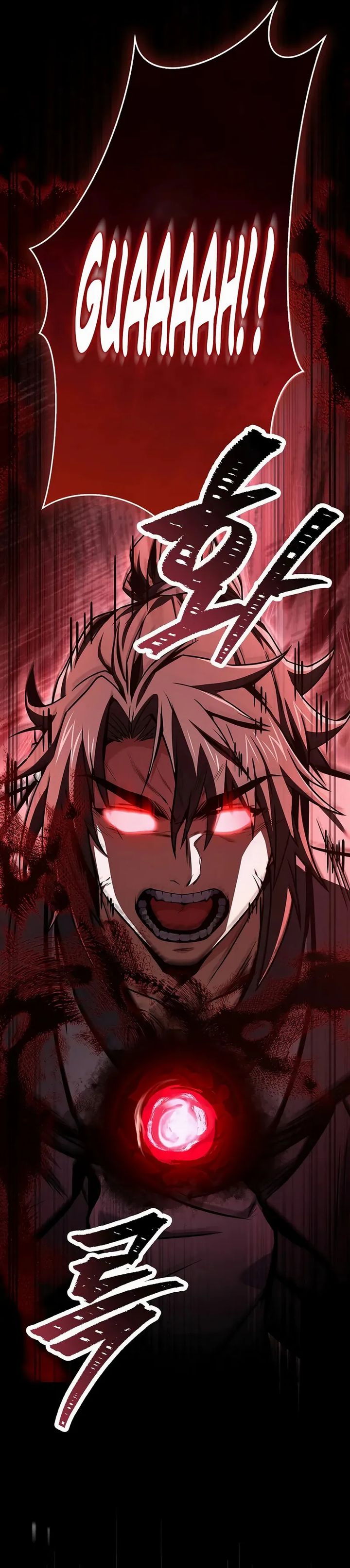 Reincarnated Escort Warrior Chapter 122 Gambar 14