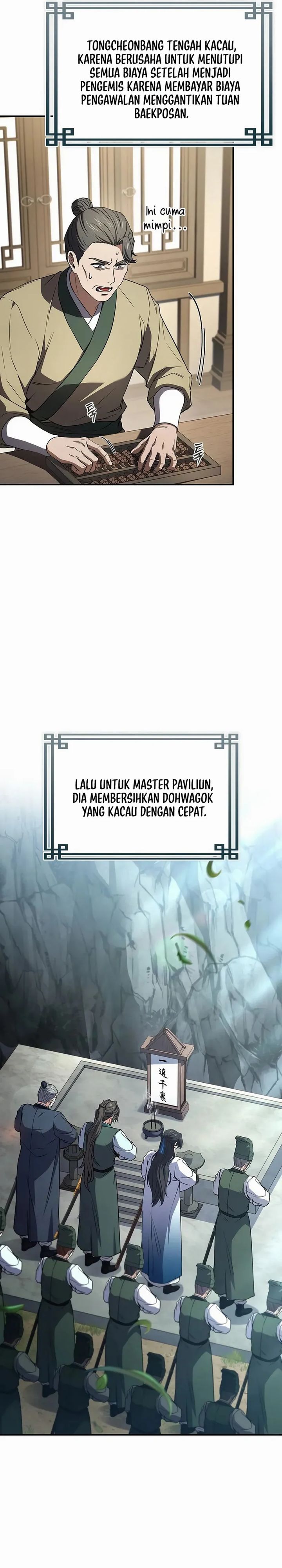 Reincarnated Escort Warrior Chapter 122 Gambar 20