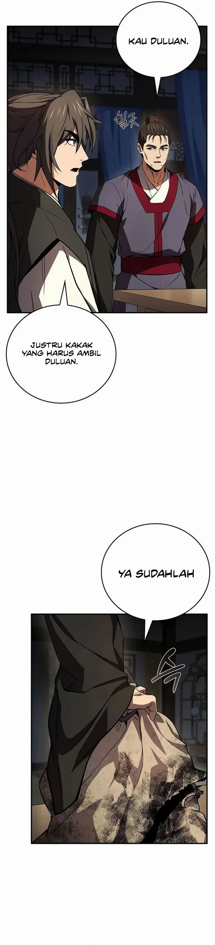 Reincarnated Escort Warrior Chapter 123 Gambar 18