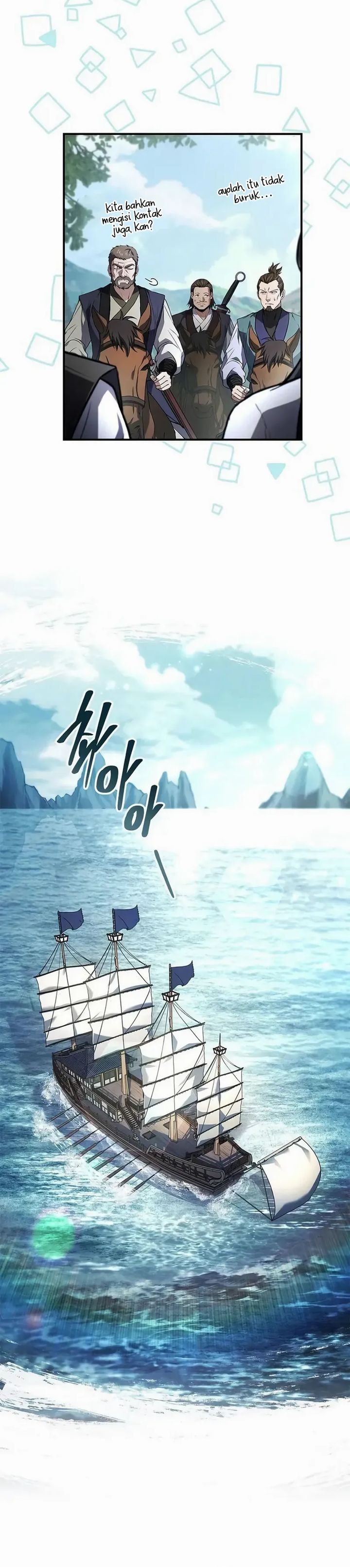 Reincarnated Escort Warrior Chapter 123 Gambar 28