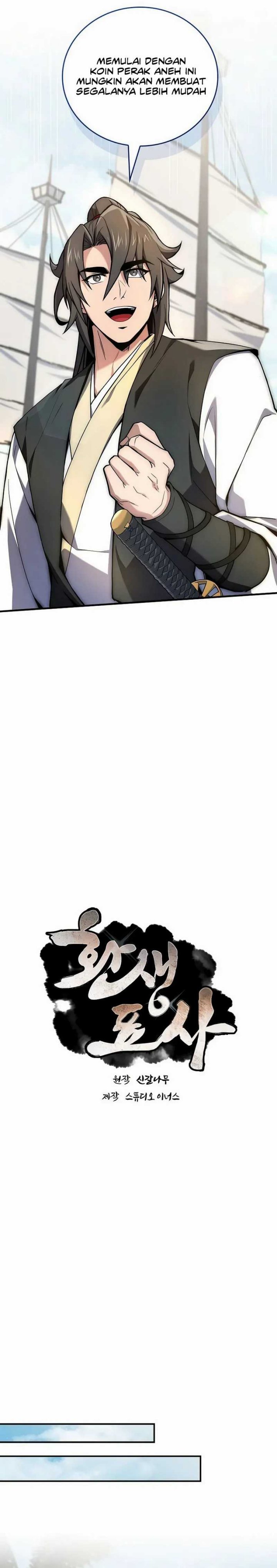 Reincarnated Escort Warrior Chapter 124 Gambar 4