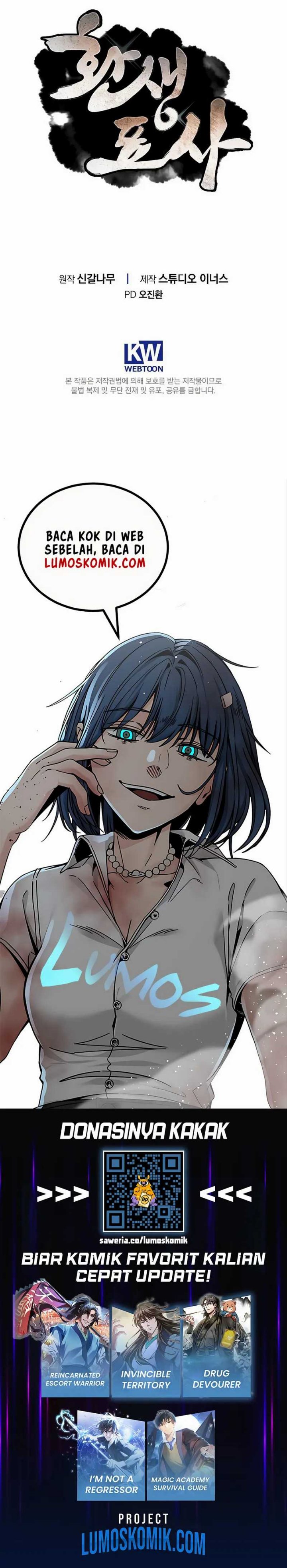 Reincarnated Escort Warrior Chapter 124 Gambar 29