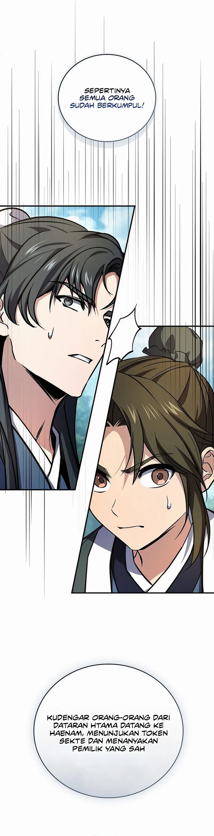 Reincarnated Escort Warrior Chapter 125 Gambar 12