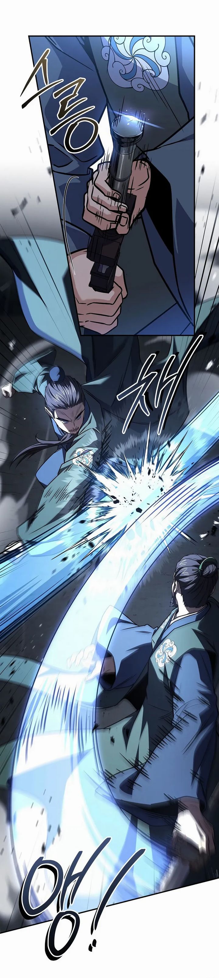 Reincarnated Escort Warrior Chapter 125 Gambar 16