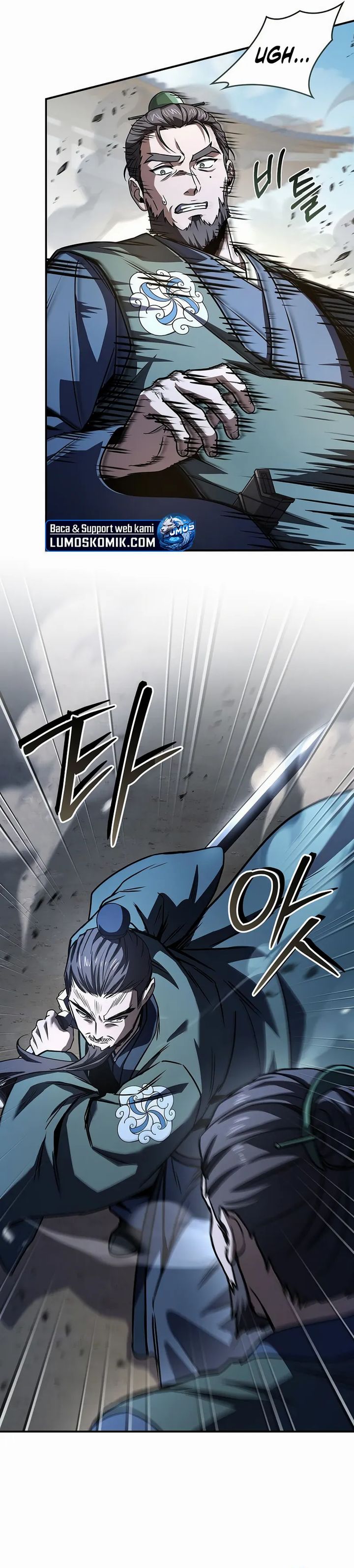 Reincarnated Escort Warrior Chapter 125 Gambar 17