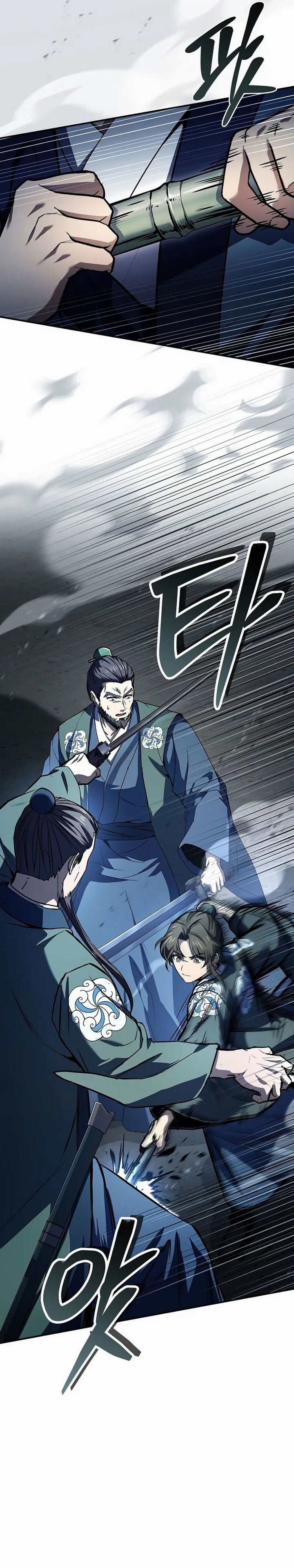 Reincarnated Escort Warrior Chapter 125 Gambar 19