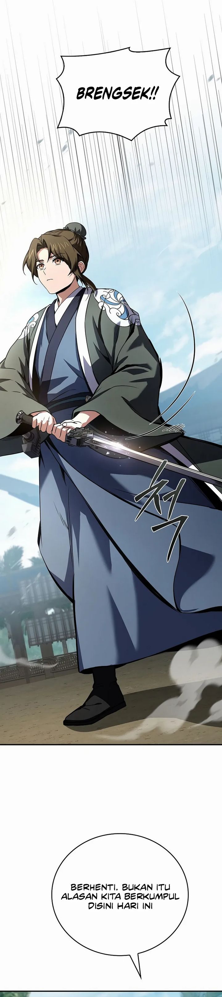 Reincarnated Escort Warrior Chapter 125 Gambar 24