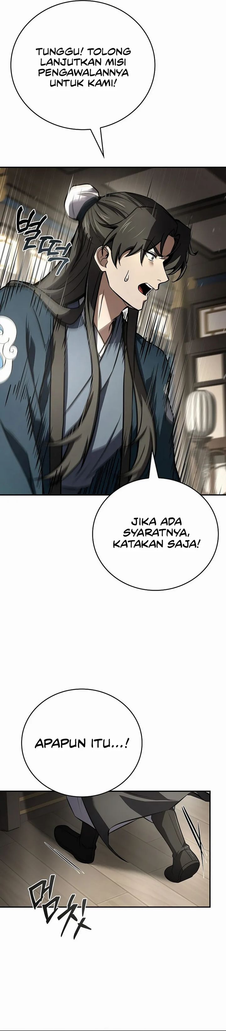 Reincarnated Escort Warrior Chapter 125 Gambar 41