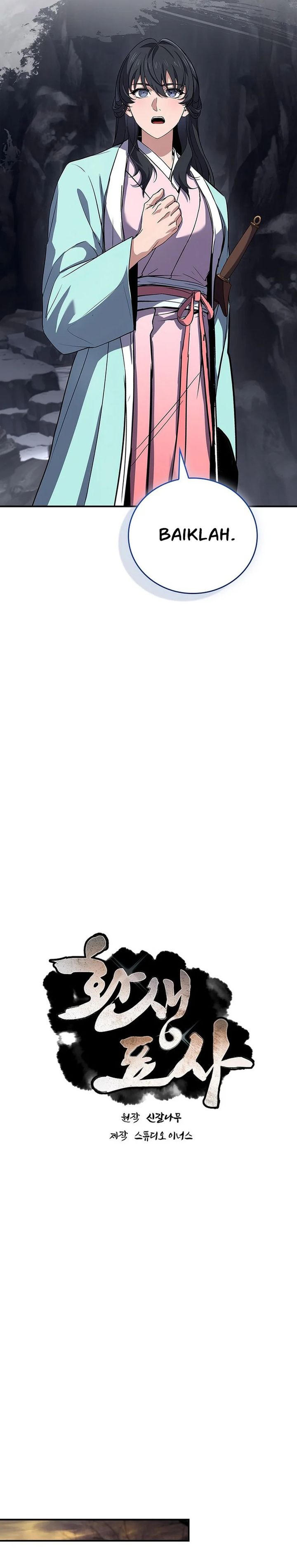 Reincarnated Escort Warrior Chapter 130 Gambar 14