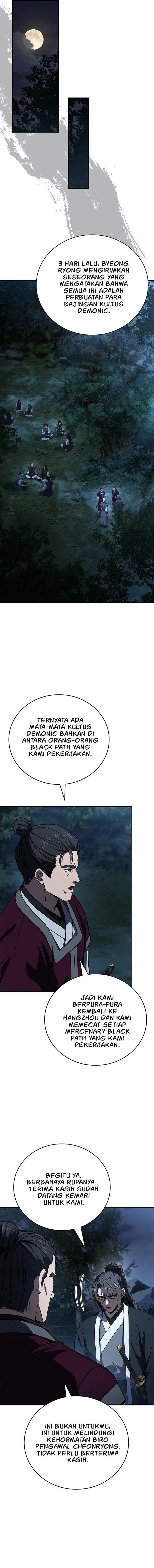 Reincarnated Escort Warrior Chapter 131 Gambar 8