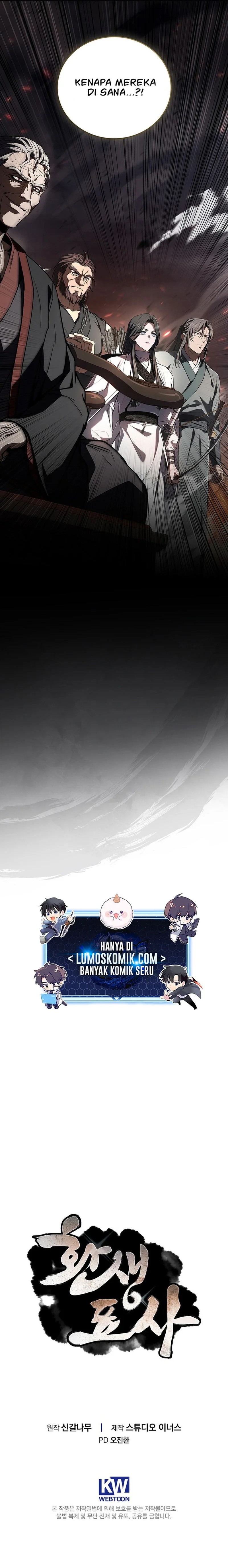 Reincarnated Escort Warrior Chapter 131 Gambar 20