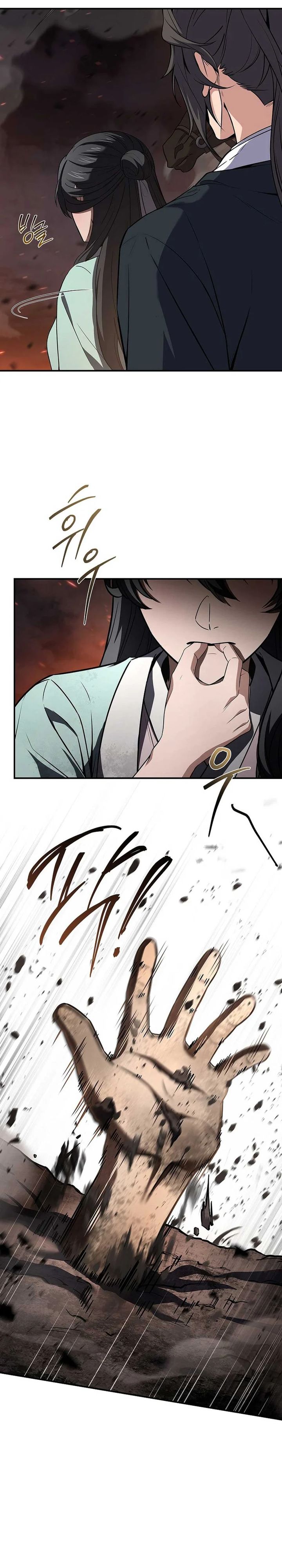 Reincarnated Escort Warrior Chapter 132 Gambar 32