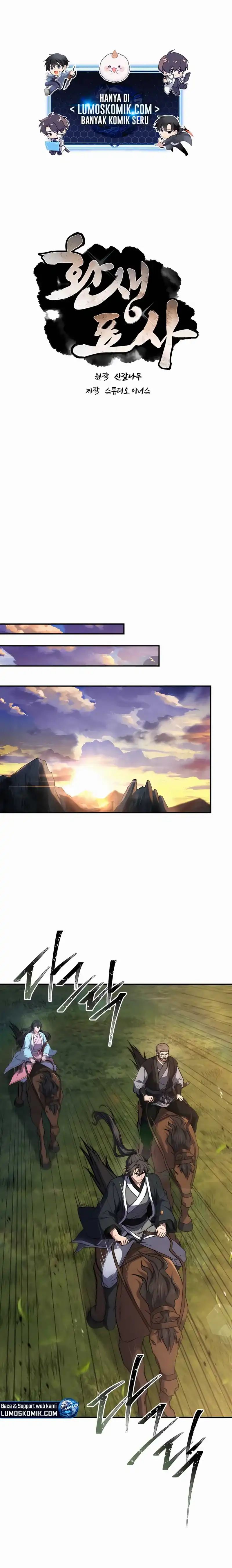 Reincarnated Escort Warrior Chapter 133 Gambar 2