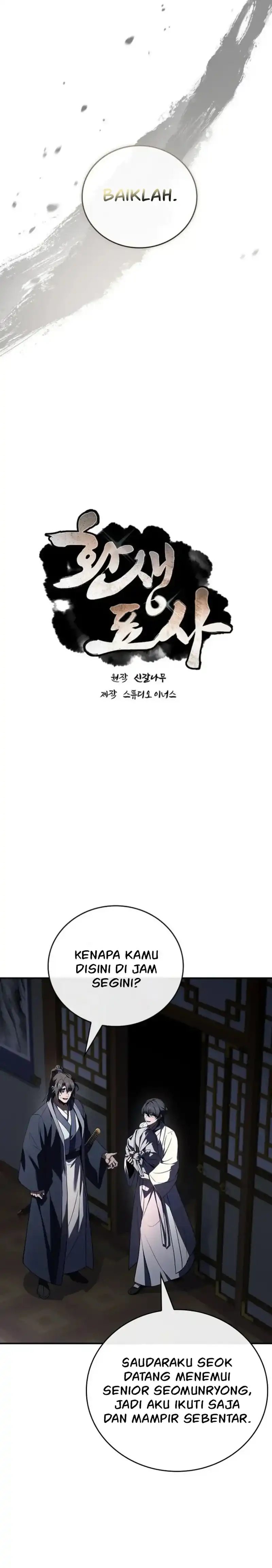 Reincarnated Escort Warrior Chapter 138 Gambar 7