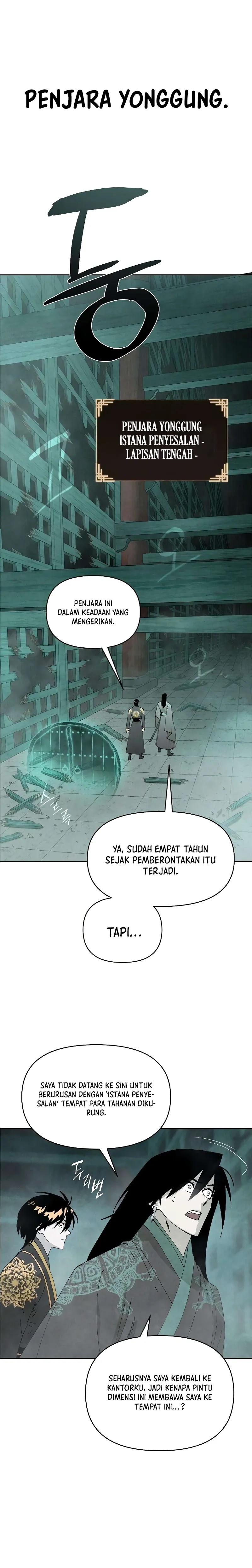 Reincarnated In a Cursed Game Chapter 05 Gambar 6
