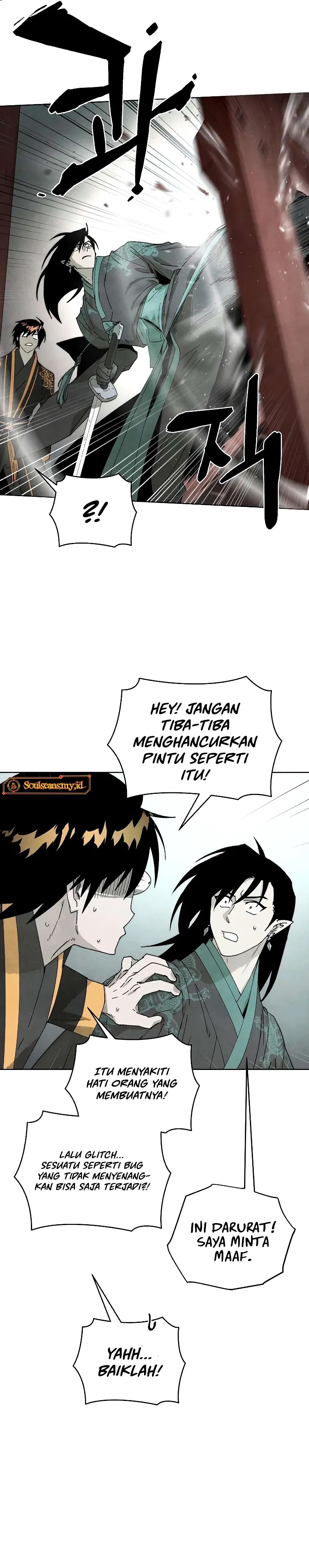 Reincarnated In a Cursed Game Chapter 05 Gambar 24