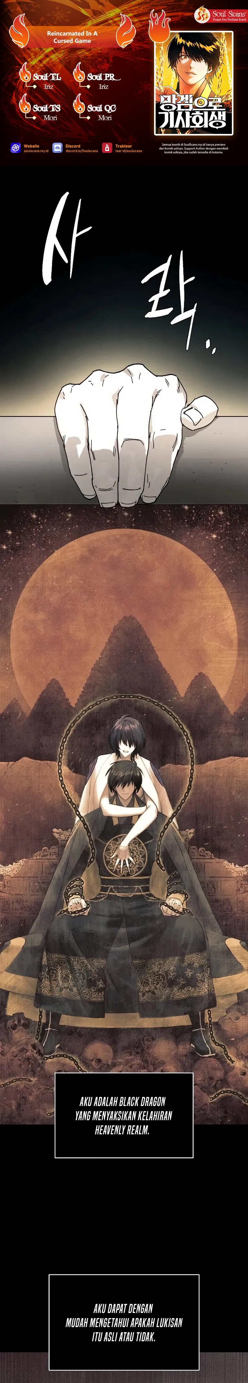 Reincarnated In a Cursed Game Chapter 10 Gambar 1