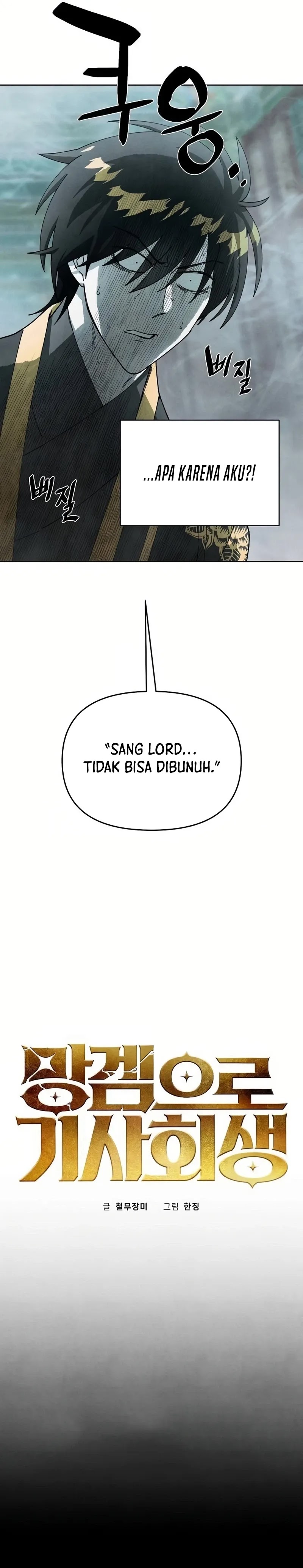 Reincarnated In a Cursed Game Chapter 10 Gambar 14