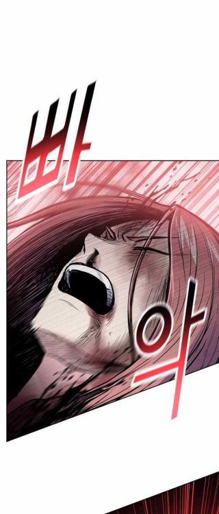 Reincarnated War God (The God of War) Chapter 78 Gambar 9
