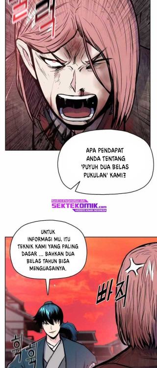 Reincarnated War God (The God of War) Chapter 78 Gambar 12