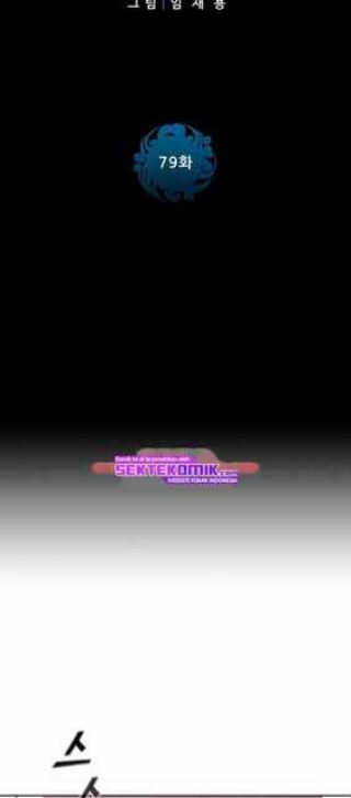 Reincarnated War God (The God of War) Chapter 79 Gambar 3