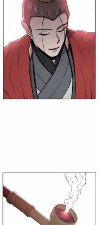 Reincarnated War God (The God of War) Chapter 79 Gambar 13