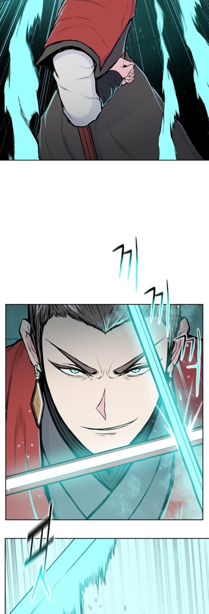 Reincarnated War God (The God of War) Chapter 91 Gambar 20