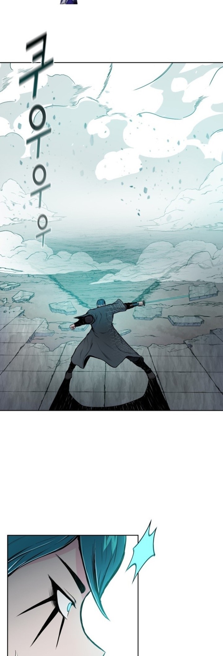 Reincarnated War God (The God of War) Chapter 91 Gambar 27