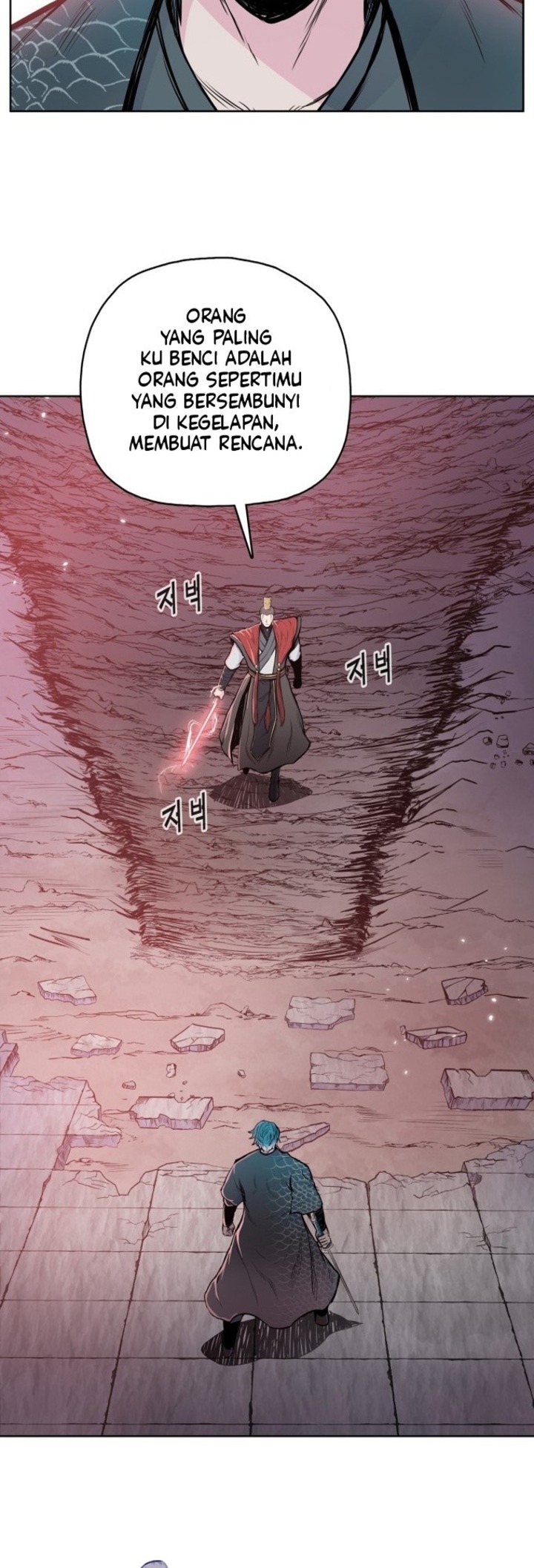Reincarnated War God (The God of War) Chapter 91 Gambar 30