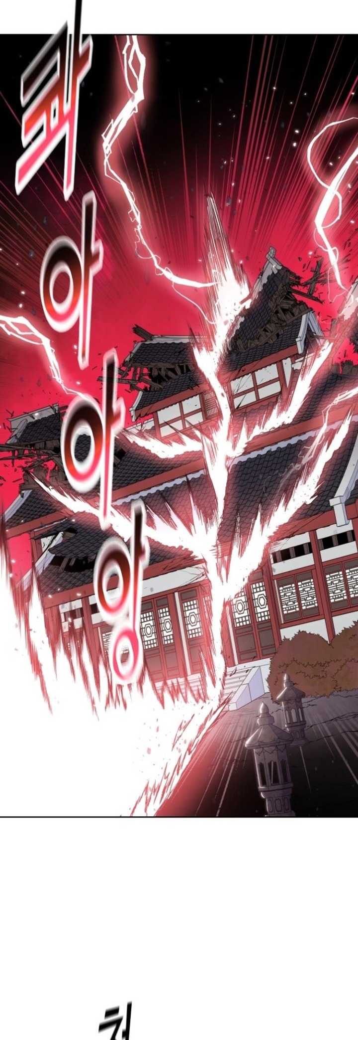 Reincarnated War God (The God of War) Chapter 91 Gambar 34