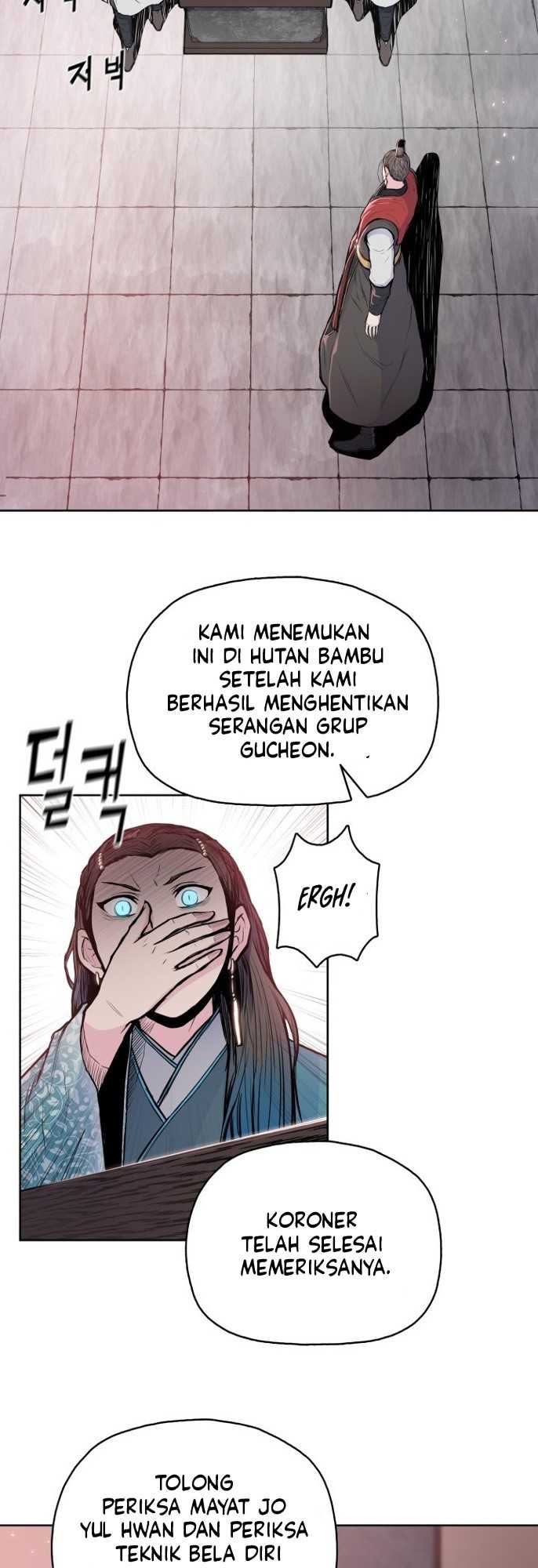 Reincarnated War God (The God of War) Chapter 93 Gambar 18