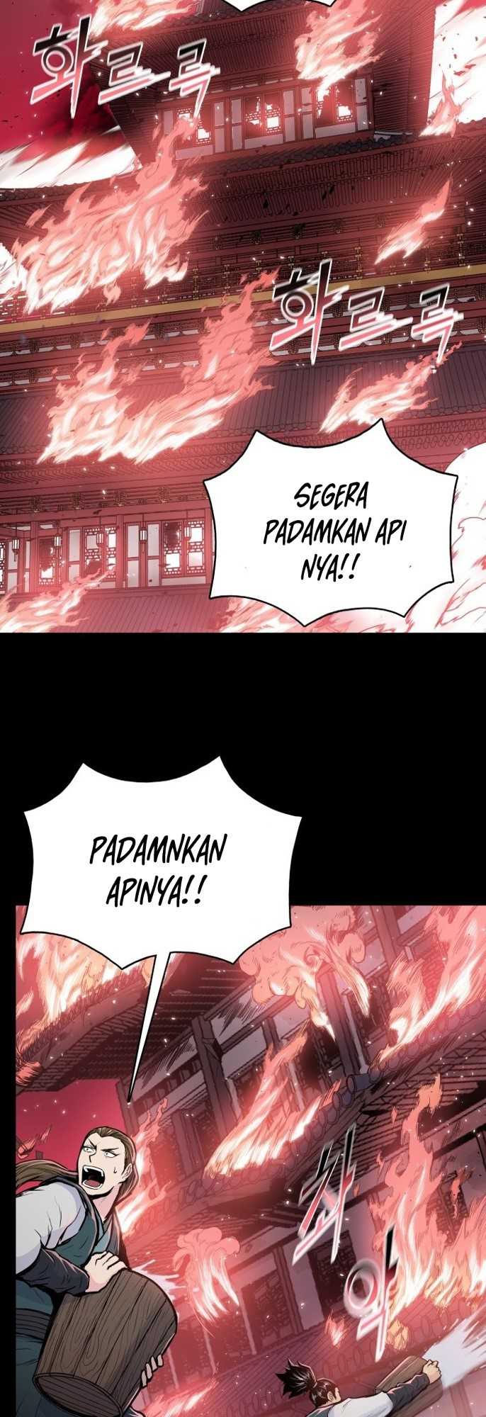 Reincarnated War God (The God of War) Chapter 93 Gambar 26